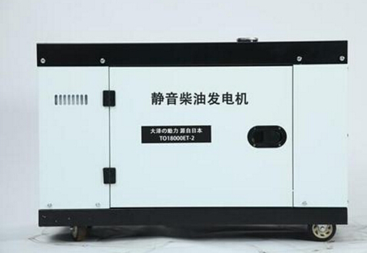 明溪科克12kw小型柴油发电机组
